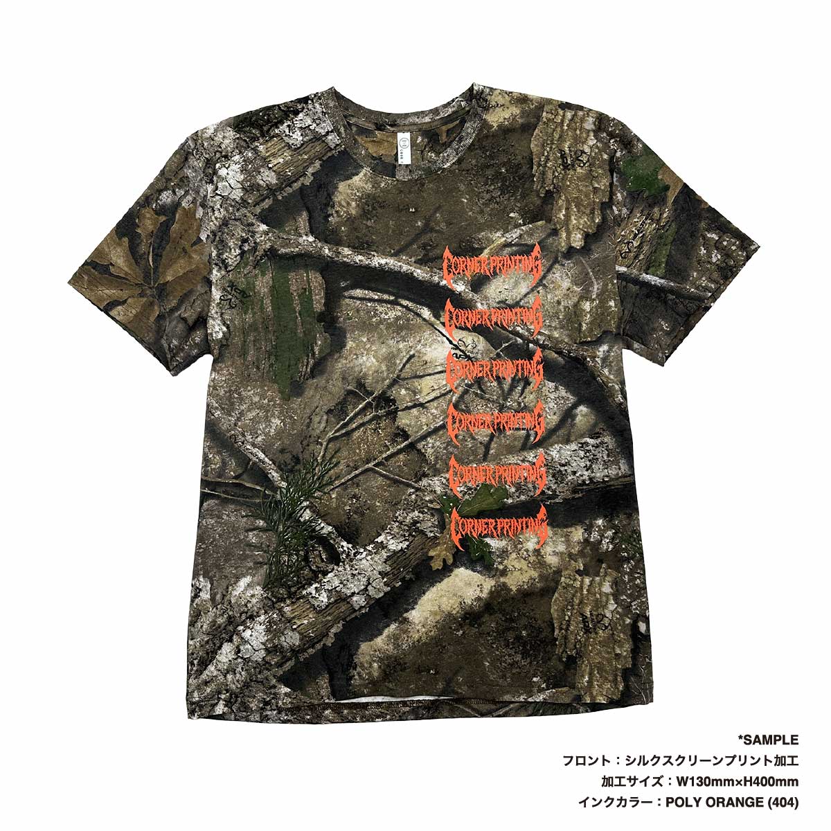 CODE FIVE  Realtree Camo T-Shirt (#3980US)