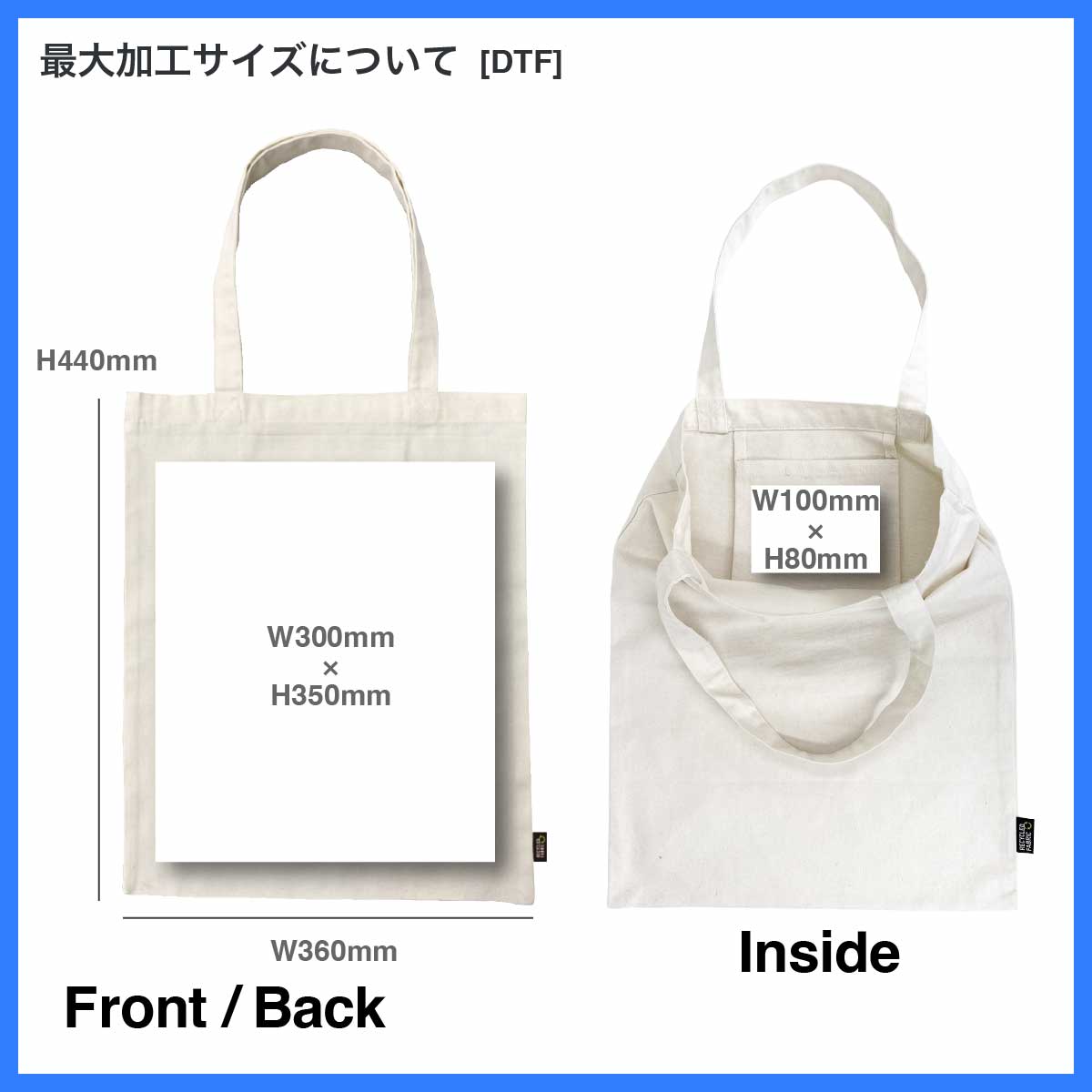 SLOTH スロス 7.0 oz リサイクルコットン ポケッタブルトートバッグ<再生繊維> (品番ST2102)