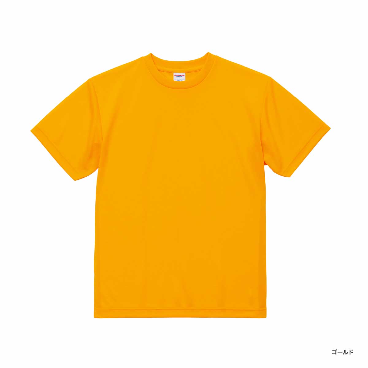 United Athle ユナイテッドアスレ 4.1 oz ドライアスレチック Tシャツ (品番5900-01)