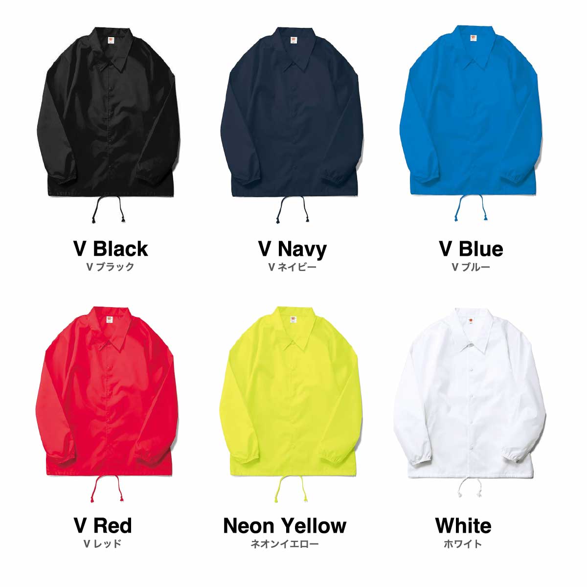 LIFEMAX ライフマックス コーチジャケット (裏地なし) (品番MJ0076)