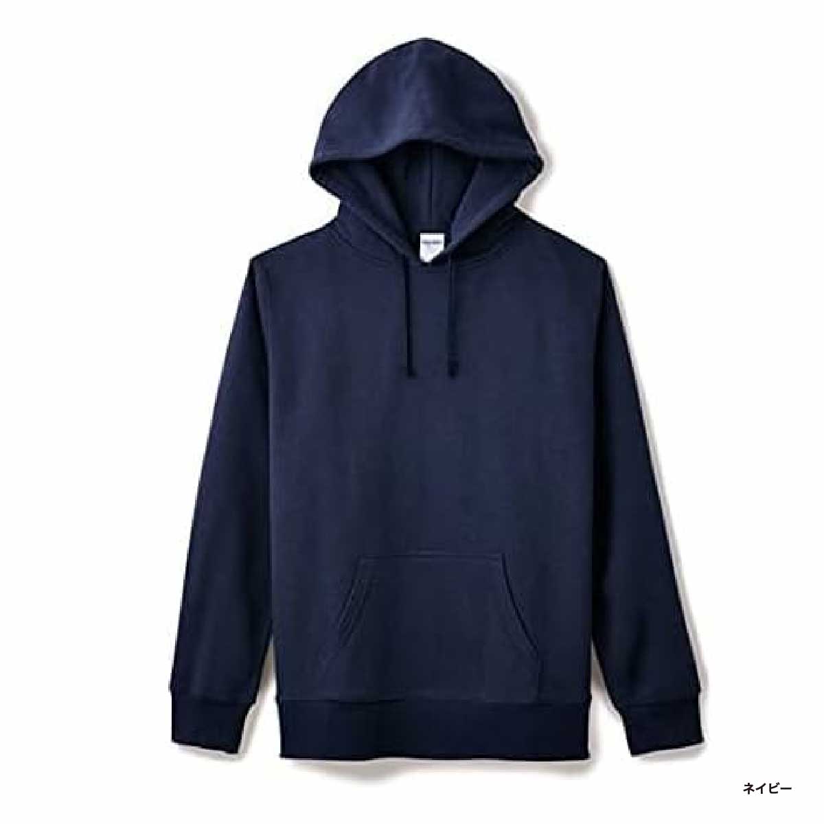 LIFEMAX ライフマックス 10.0 oz フレンチテリープルオーバーパーカ (品番MS2121)