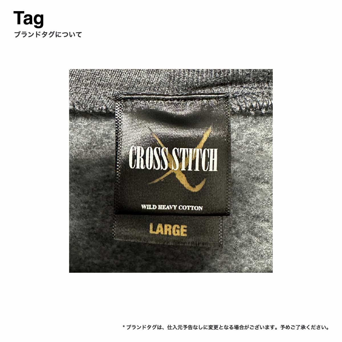 CROSS STITCH 15.6 oz Wild Pullover Hoodie (Pile Lining) (#CS2230)