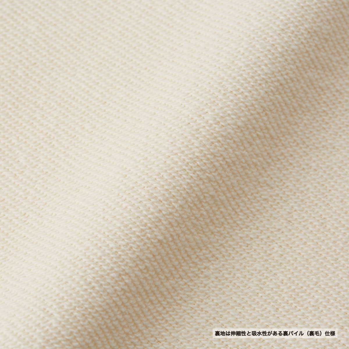 United Athle ユナイテッドアスレ 8.8oz オーセンティック パイル クルーネック スウェット(裏パイル)(品番5399-01)