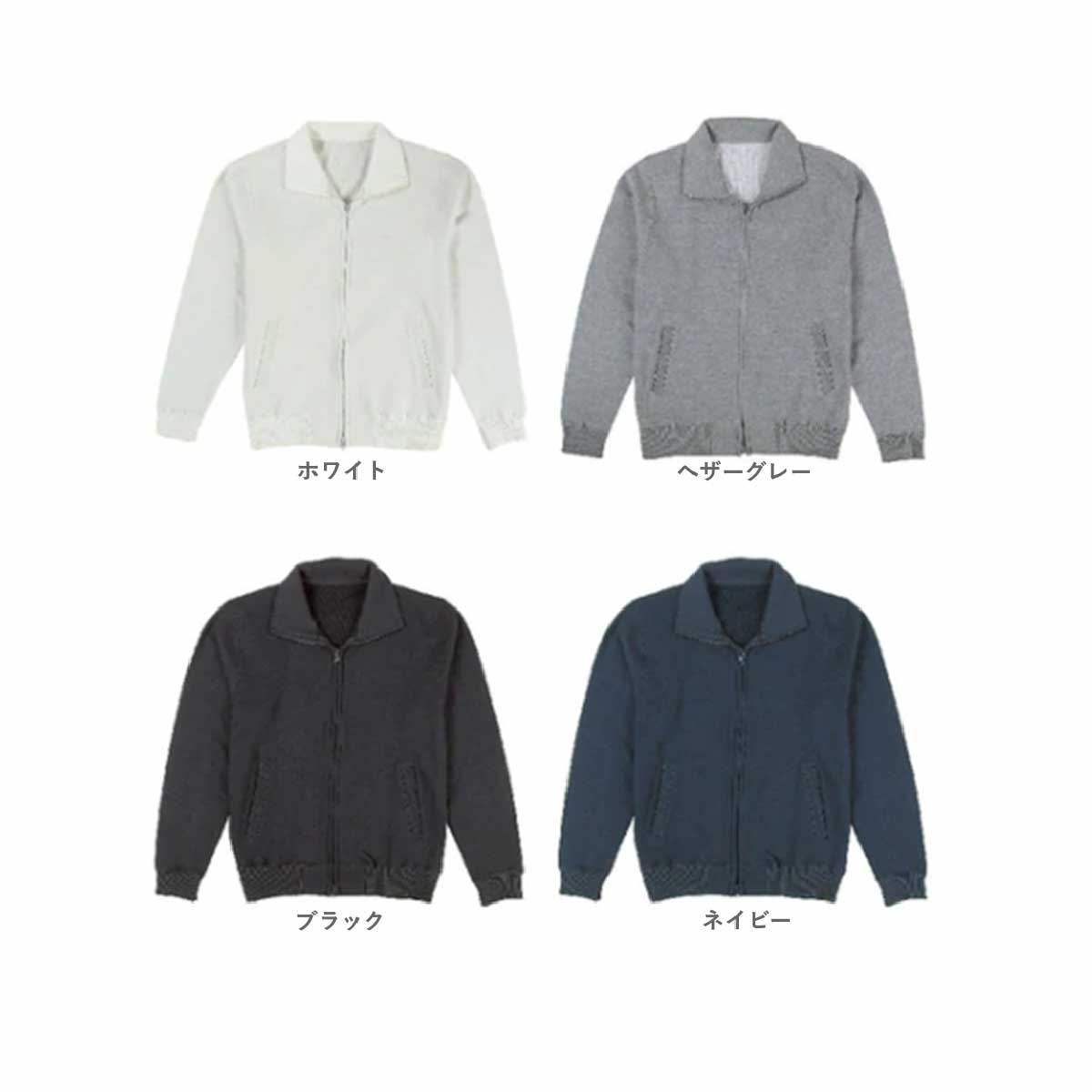 CROSS STITCH 10.0 oz Regular Full Ziper Track Top with Pile Lining (#CS2261)