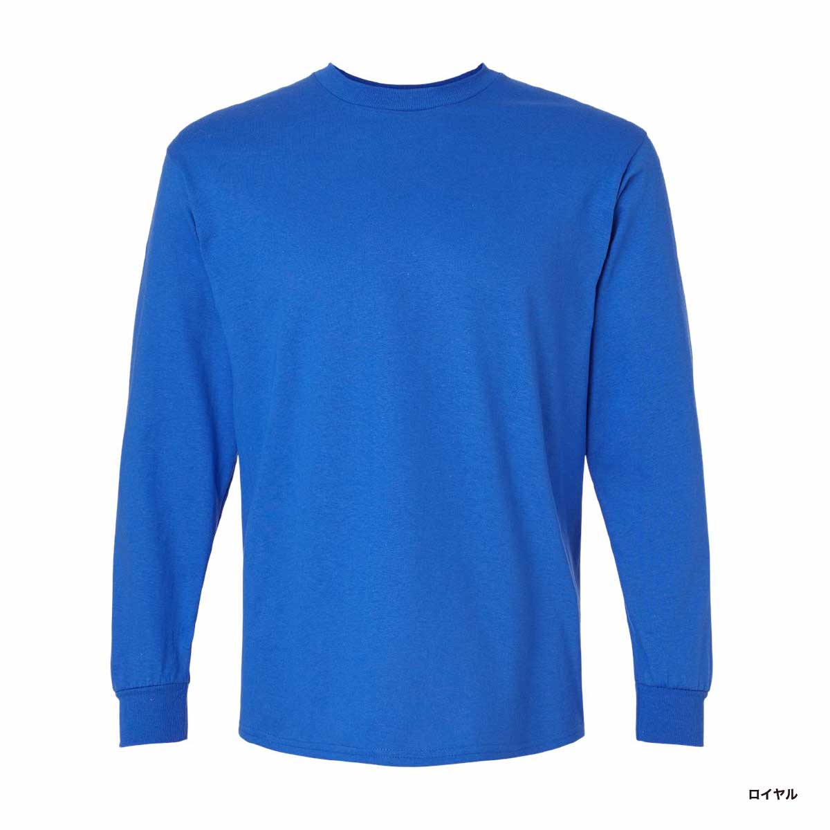 GILDAN 6.0 oz Ultra Cotton Long Sleeve T-Shirt with Rib (#2400)
