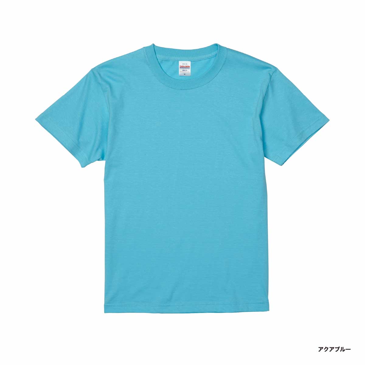 United Athle ユナイテッドアスレ 5.6 oz ハイクオリティー Tシャツ (品番5001-01)