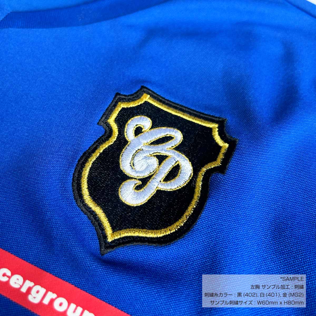 CORNER PRINTING | UMBRO アンブロ ゲームシャツ (品番UBS7637)