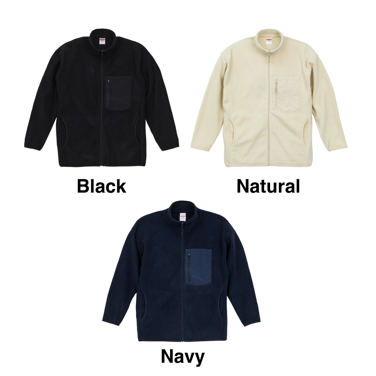 United Athle ユナイテッドアスレ マイクロフリース フルジップ スタンド ジャケット (一重) (品番7097-01)