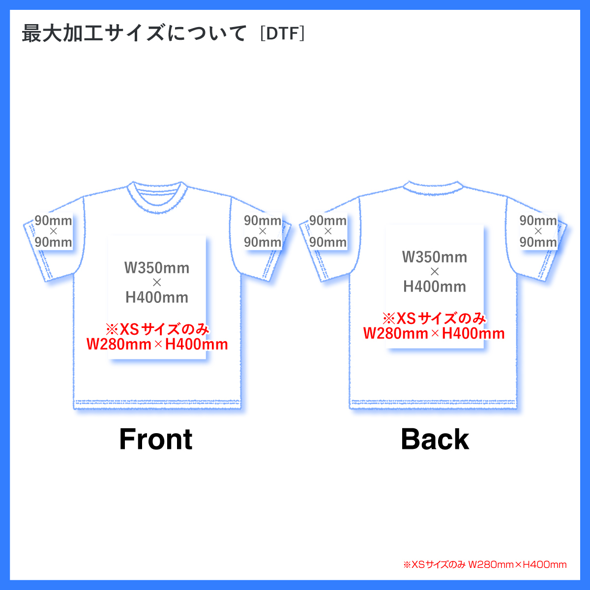 Age Factory Tシャツ　2枚　Lサイズ Age Factory 日比谷野外音楽堂 Tシャツ ブラック Lサイズ - メルカリ