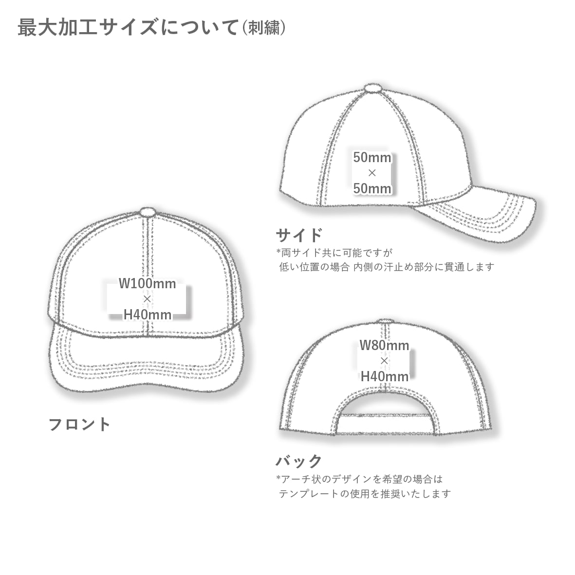 CORNER PRINTING | Mega Cap メガキャップ Pigment-Dyed Twill