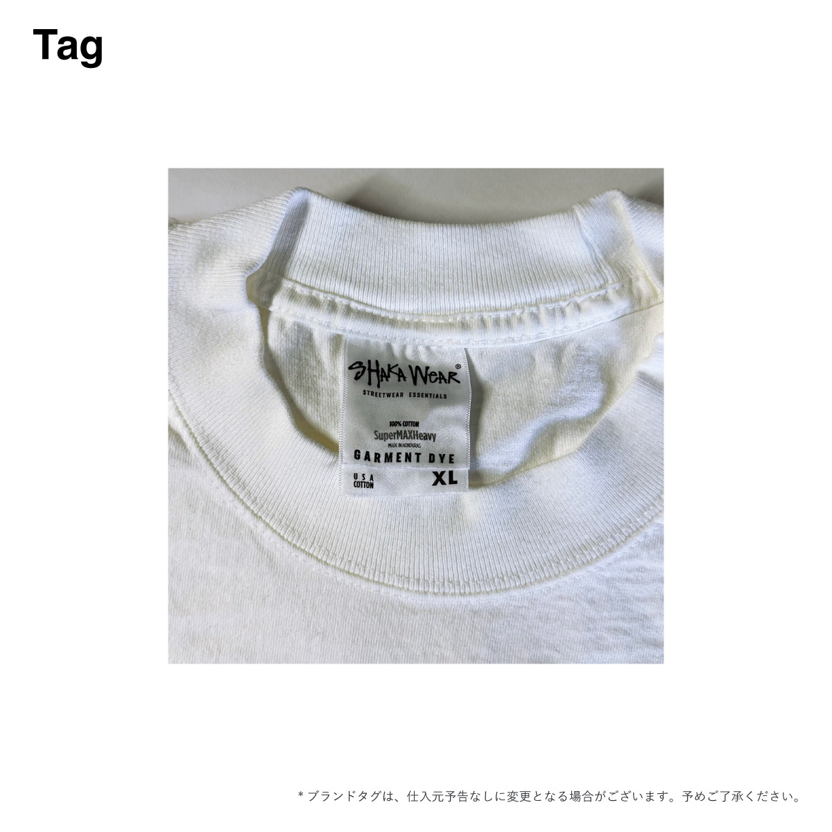 SHAKA WEAR シャカウェア 7.5 oz Max Heavyweight Garment Dye (品番GARMENT-Dye-SS)