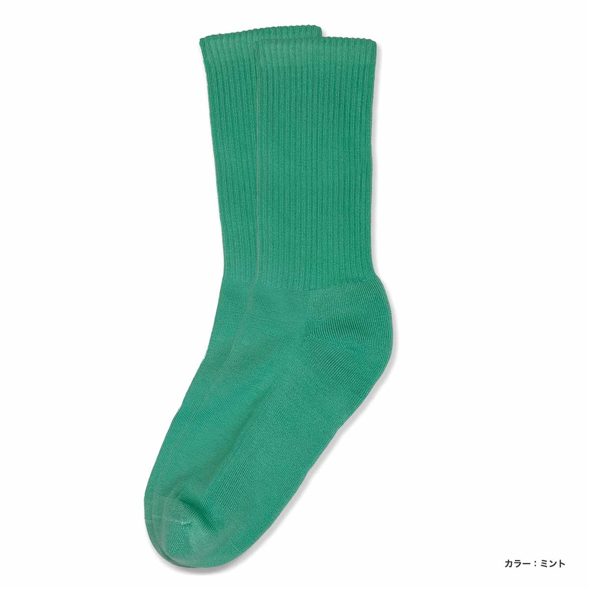 メンズ オリジナル 総柄編みスポーツソックス (品番CPWS-015)