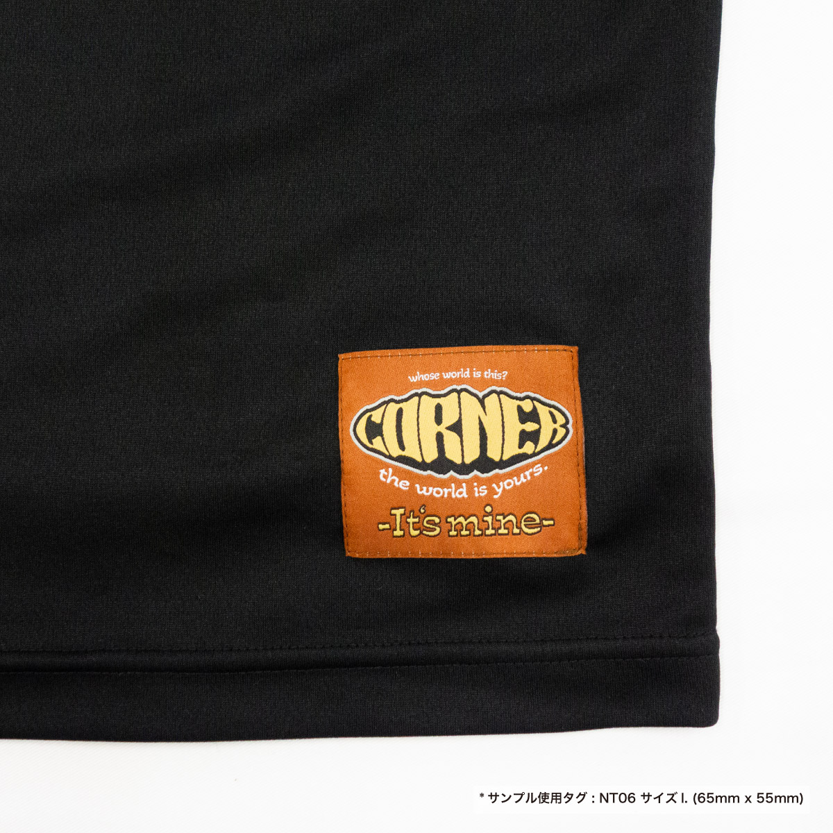 United Athle 4.1 oz Dry Athletic Loose Fit Basketball Shirt (#5992-01)