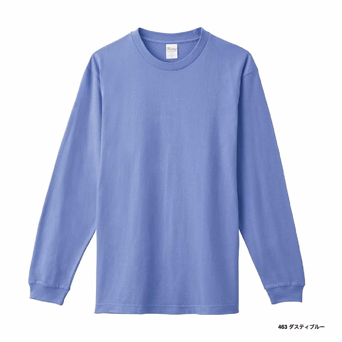 Printstar 5.6 oz Heavyweight Long Sleeve T-Shirt (#+Rib) (#00110-CLL)