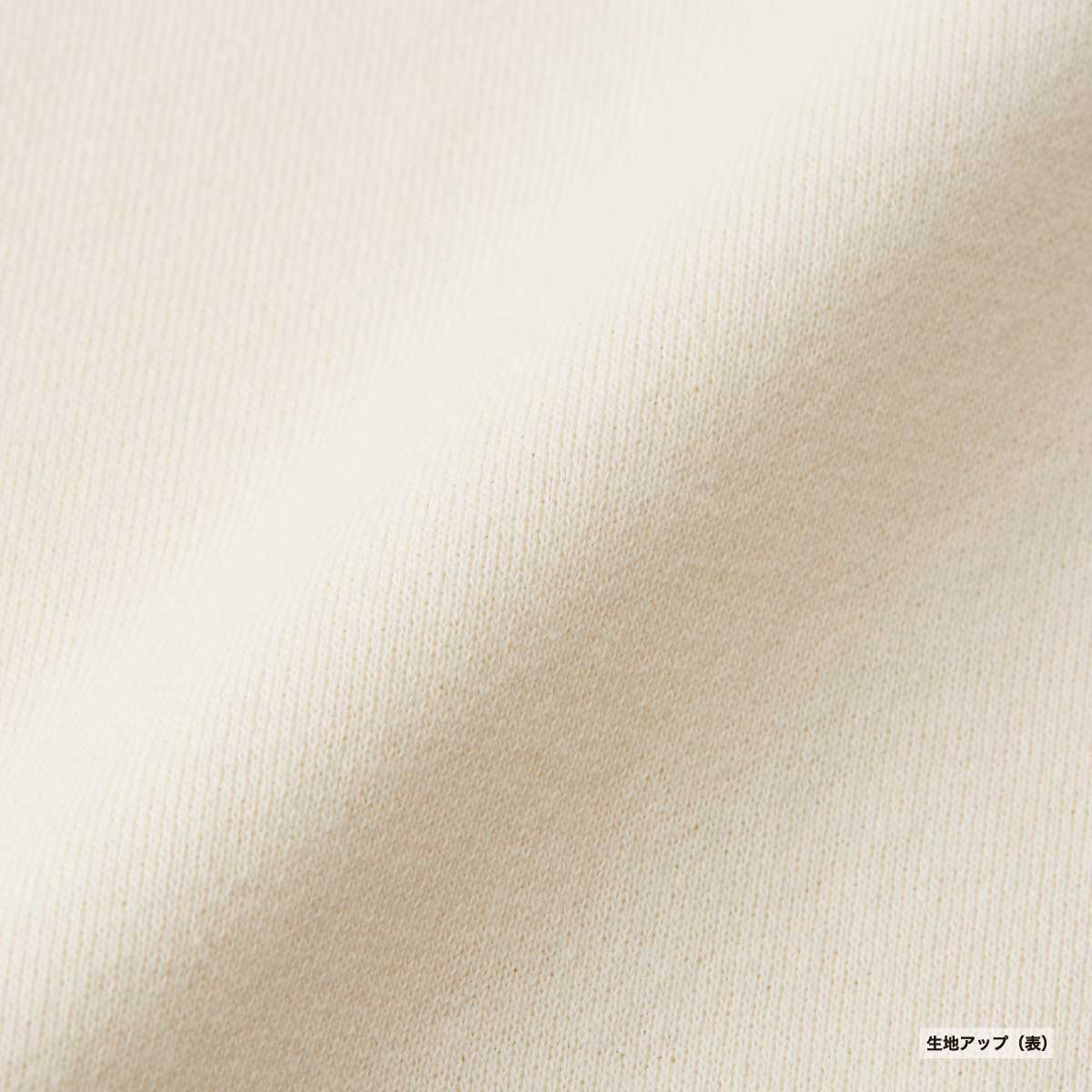 United Athle ユナイテッドアスレ 8.8oz オーセンティック パイル クルーネック スウェット(裏パイル)(品番5399-01)