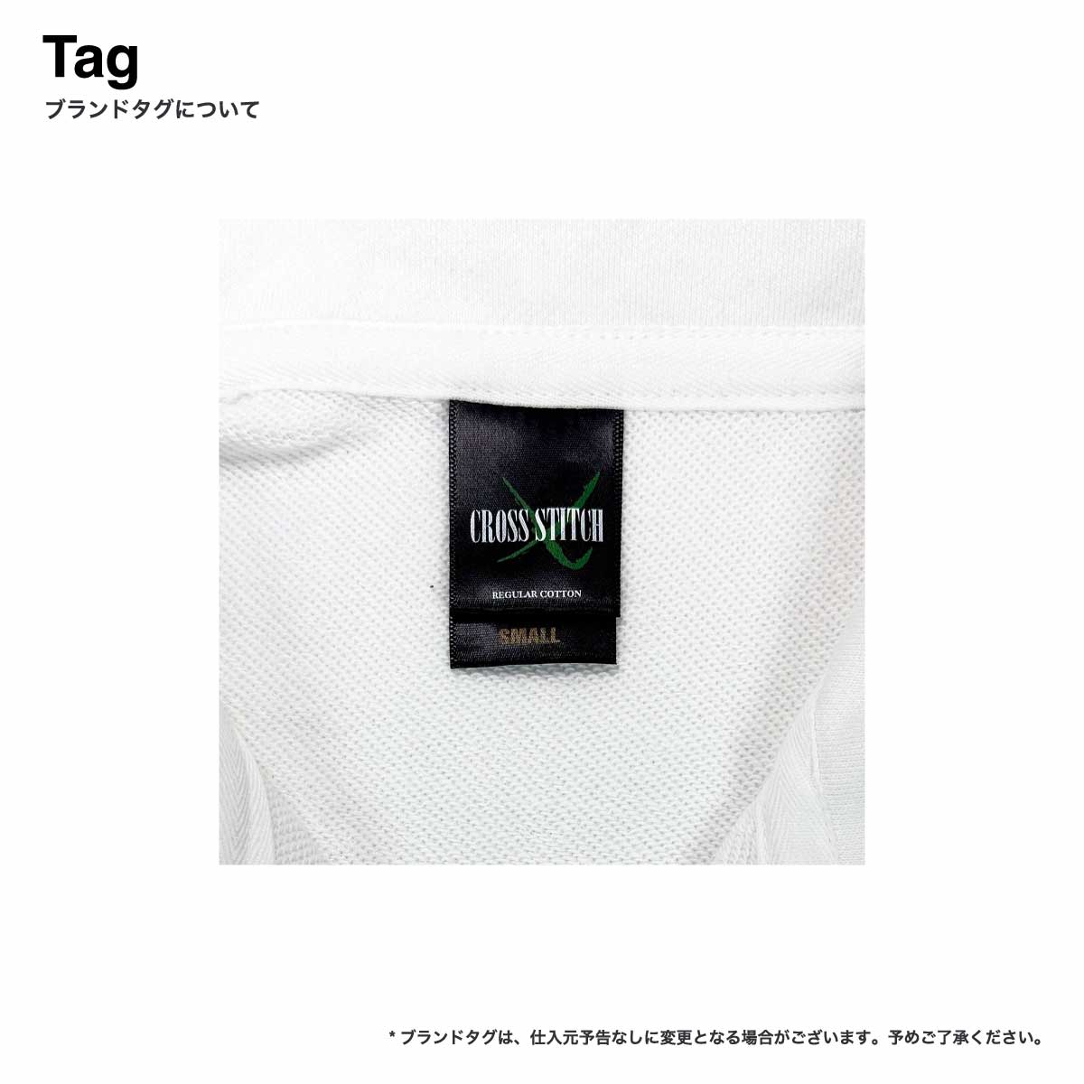 CROSS STITCH 10.0 oz Regular Full Ziper Track Top with Pile Lining (#CS2261)