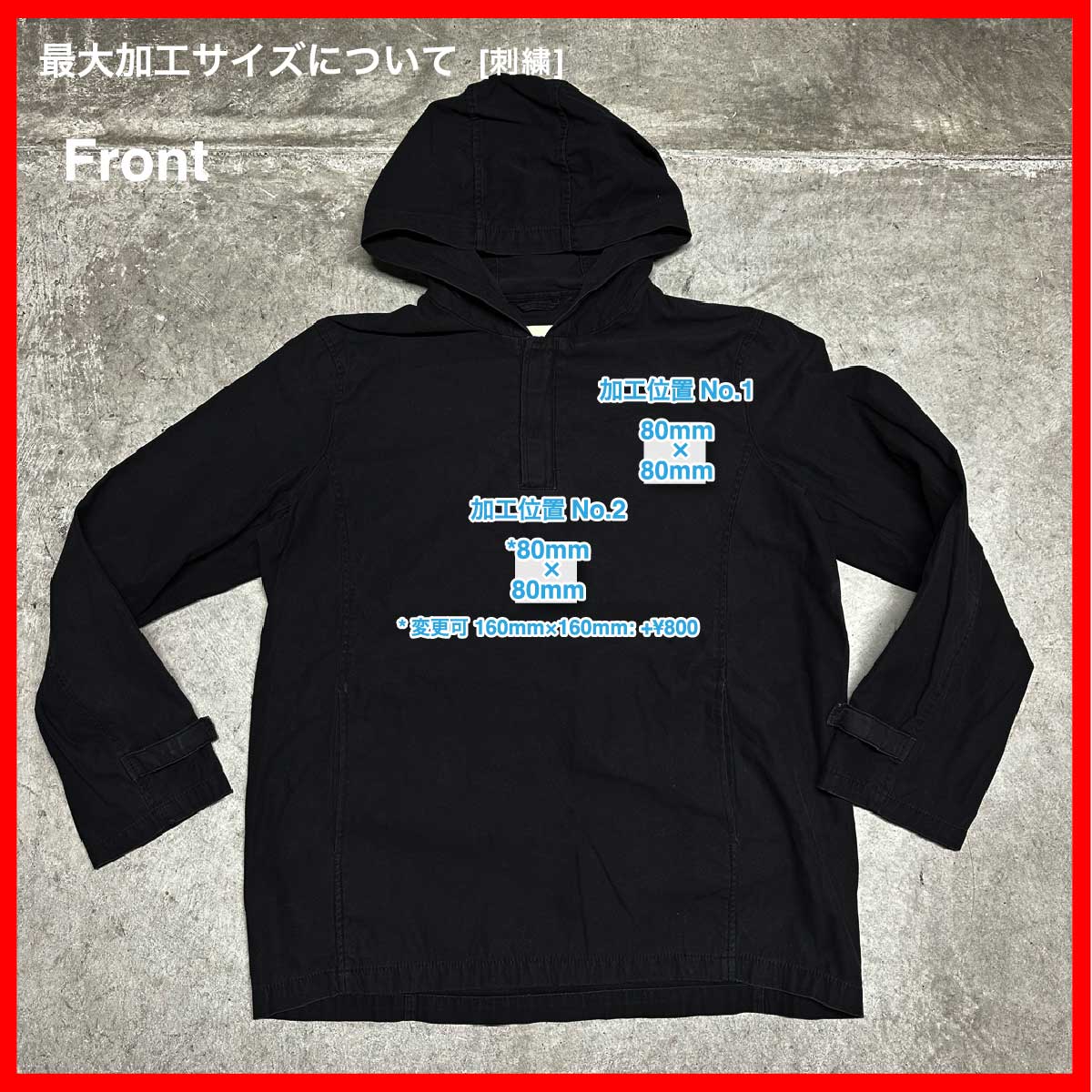 REDSKINS/USED  - Jacket (品番CU067)