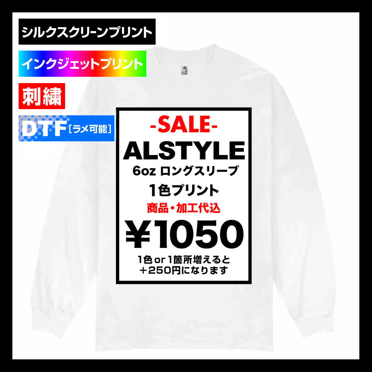 アルフィー展 フォトTシャツ 新発売のブラック - メルカリ