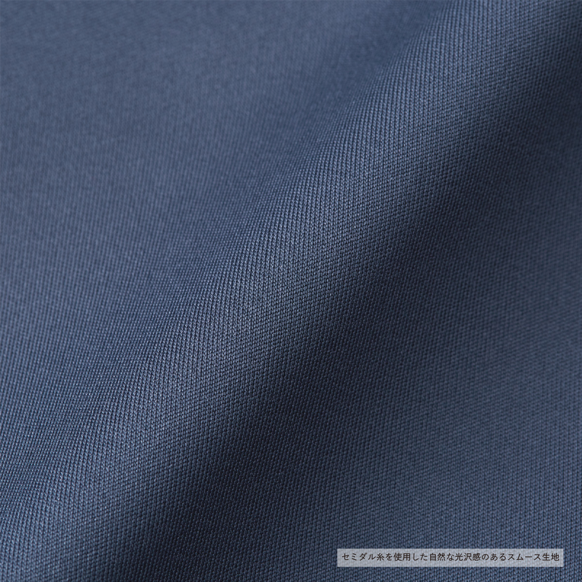 United Athle ユナイテッドアスレ 4.4 oz ドライスムース リサイクルポリエステル Tシャツ (品番5700-01)