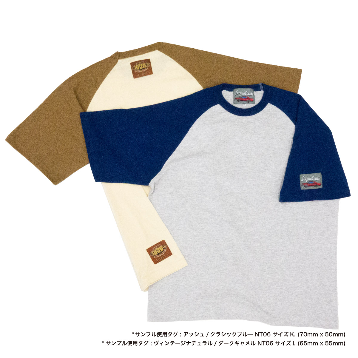 United Athle ユナイテッドアスレ 5.6 oz ラグラン Tシャツ (品番5041-01)