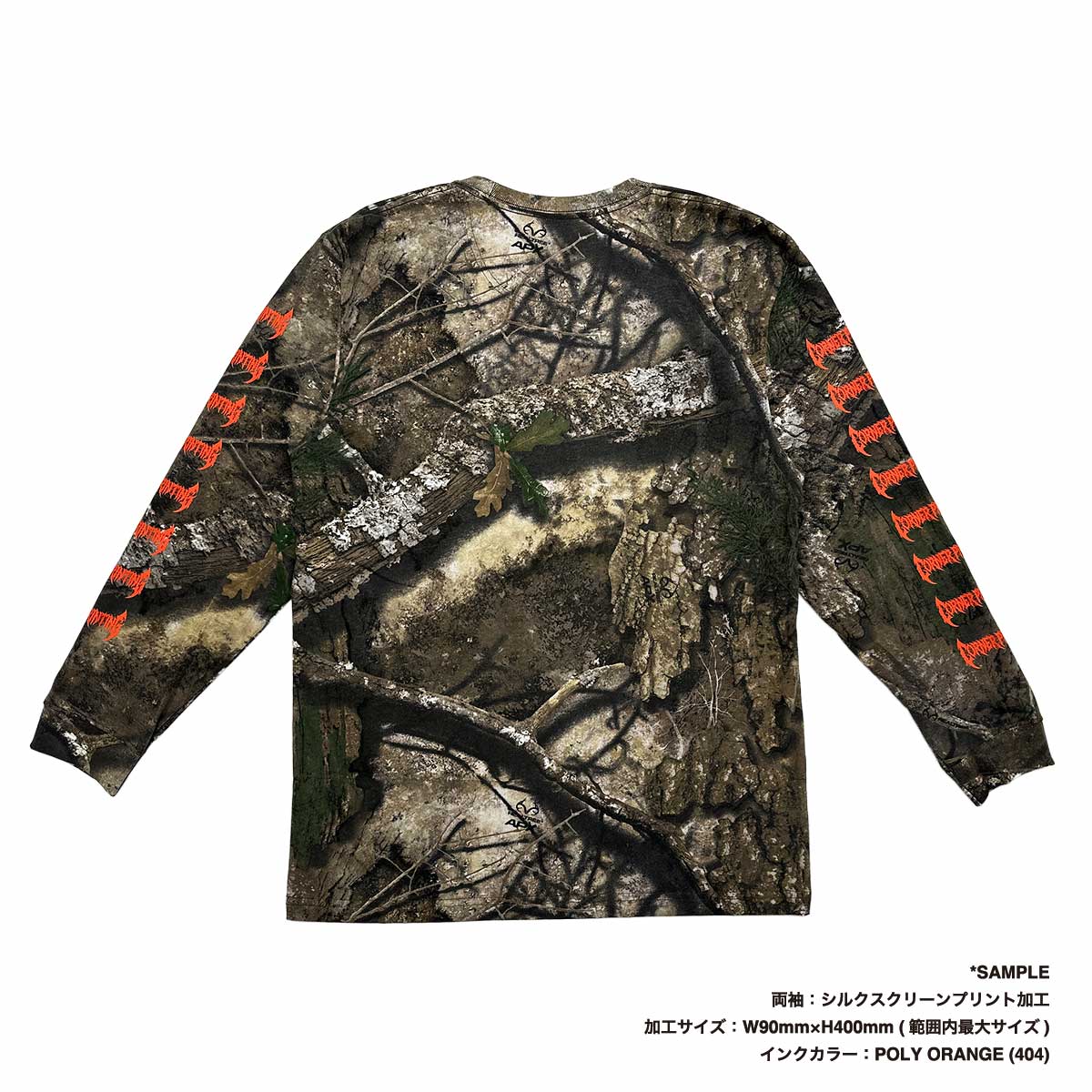 CODE FIVE Realtree Camo Long Sleeve T-Shirt (#3981US)