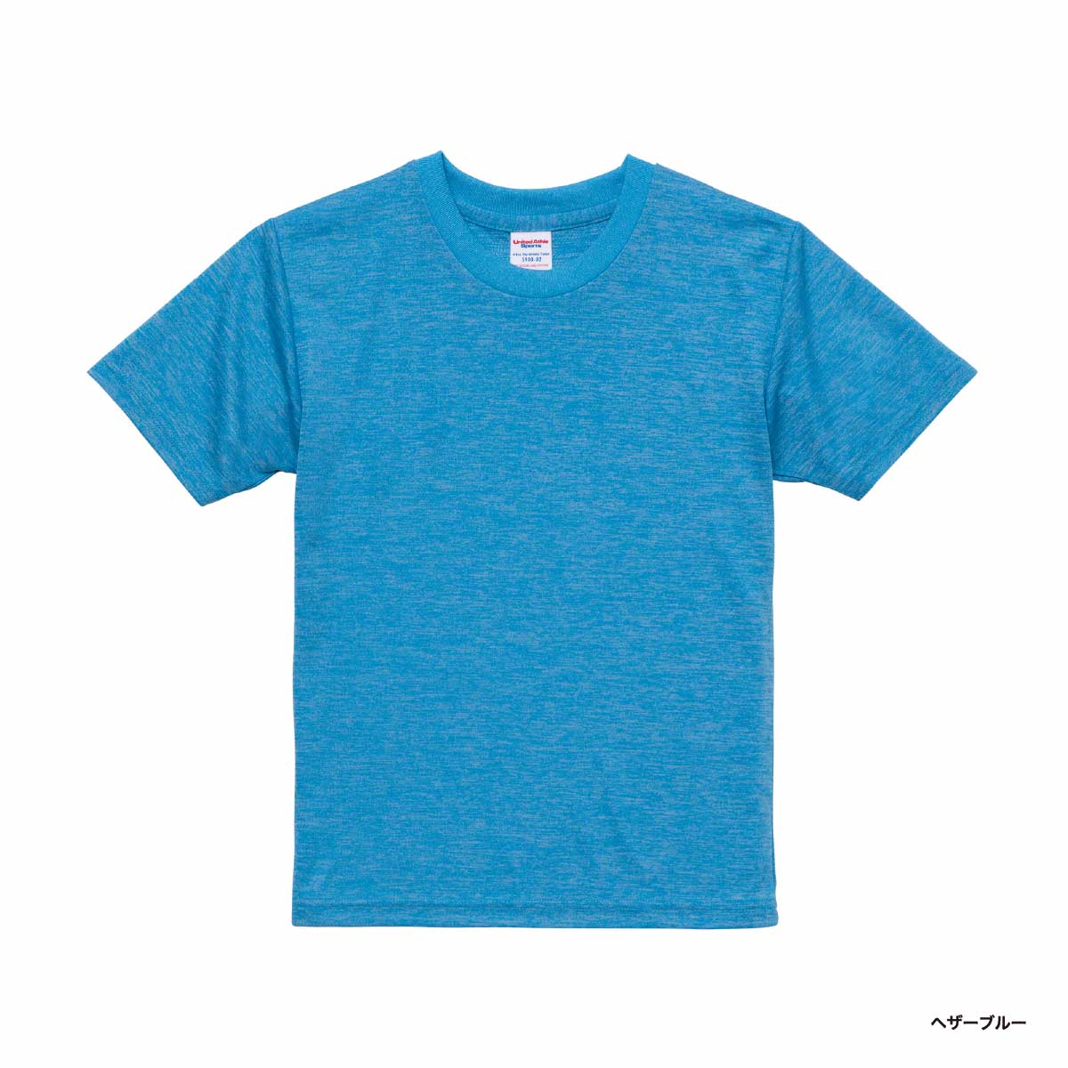 United Athle ユナイテッドアスレ 4.1 oz ドライアスレチック Tシャツ <キッズサイズ> (品番5900-02)