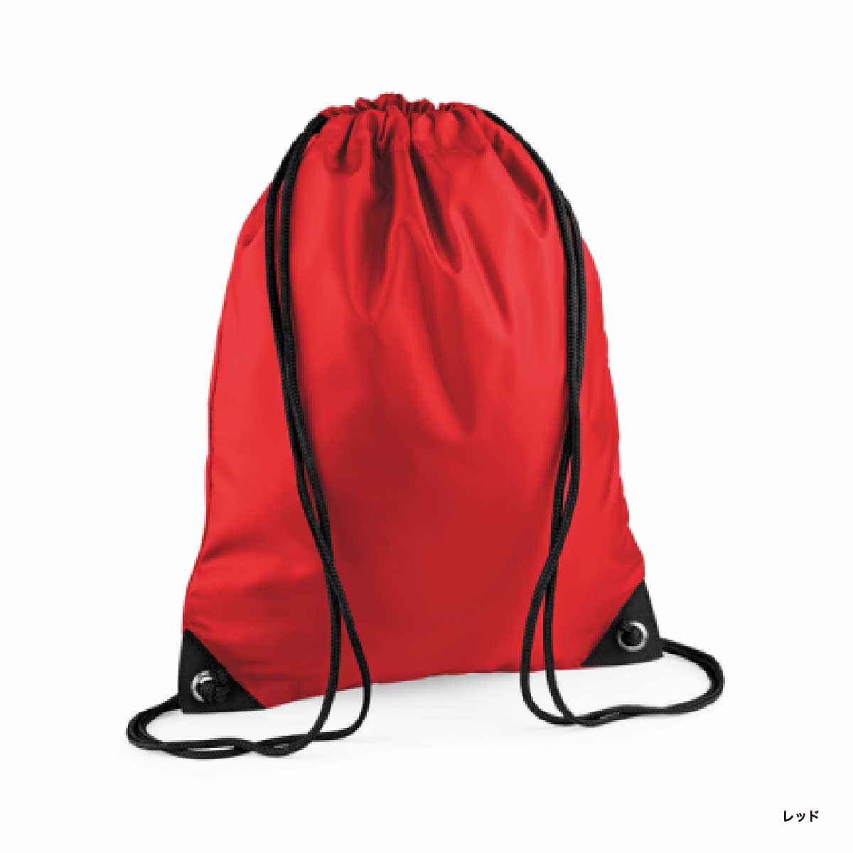 BAGBASE バッグベース プレミアムジムサック (品番BG010)