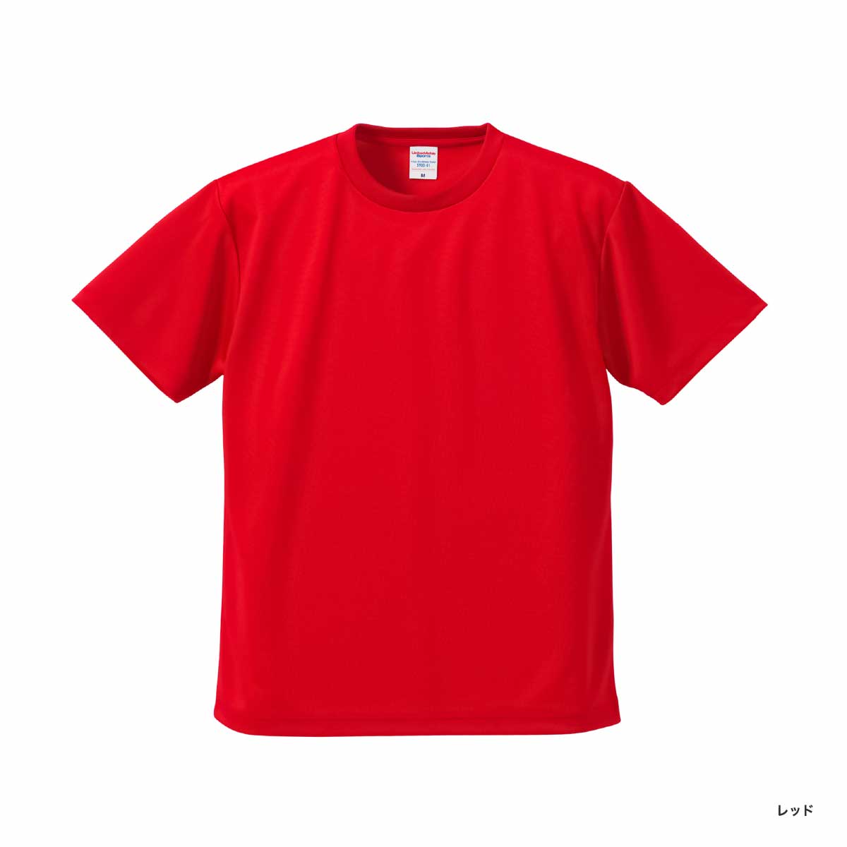 United Athle ユナイテッドアスレ 4.1 oz ドライアスレチック Tシャツ (品番5900-01)