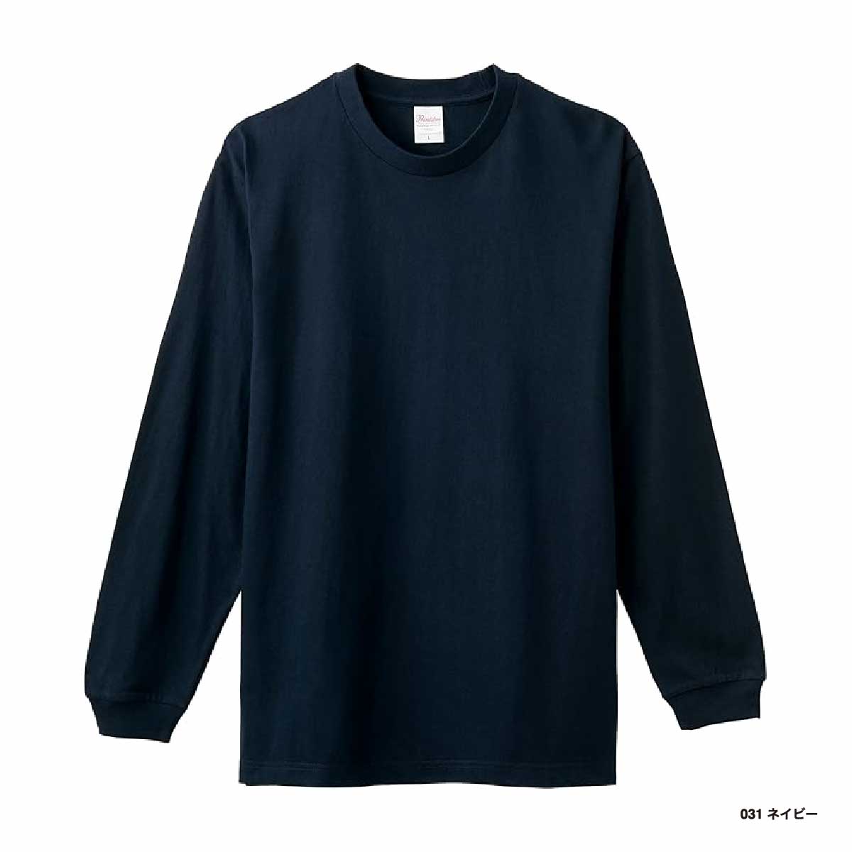 CORNER PRINTING | Printstar プリントスター 5.6 oz