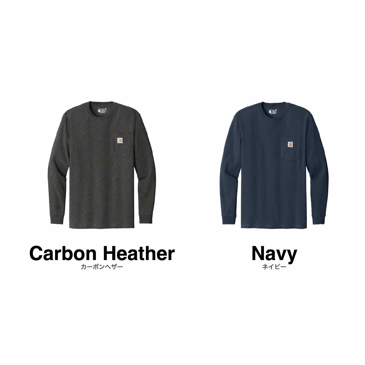 [Stock Only]  Carhartt 6.75 oz Workwear Pocket Long Sleeve T-Shirt (#CTK126)