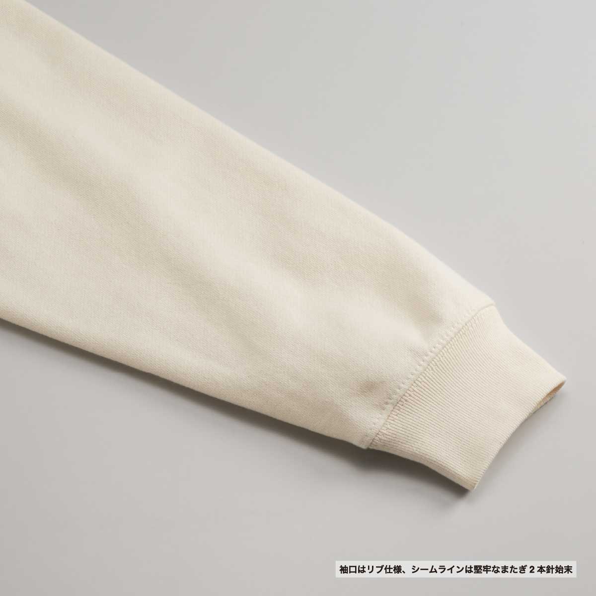 United Athle ユナイテッドアスレ 8.8oz オーセンティック パイル クルーネック スウェット(裏パイル)(品番5399-01)