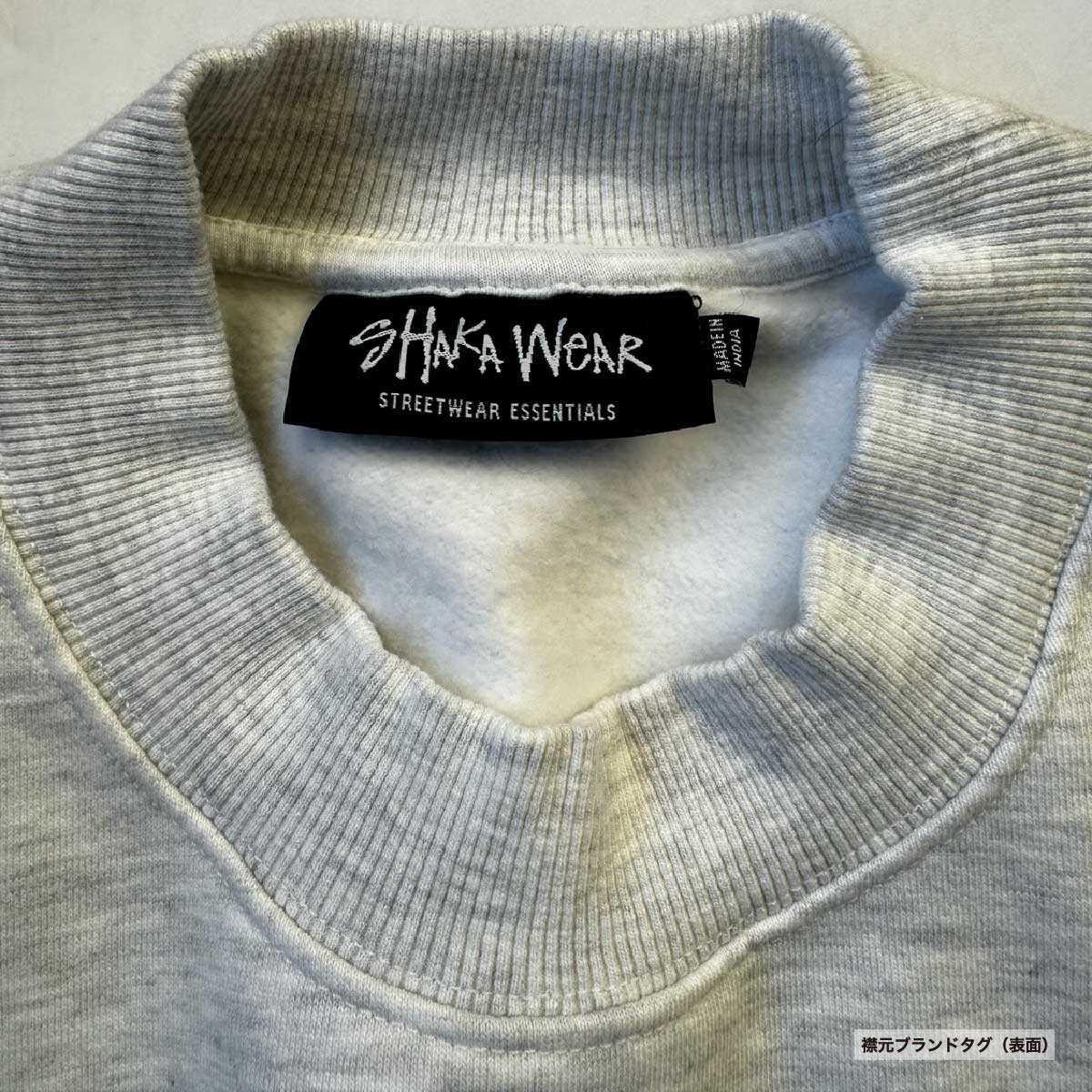 SHAKA WEAR シャカウェア Garment Dye Cropped Crewneck (品番SWGDCC)