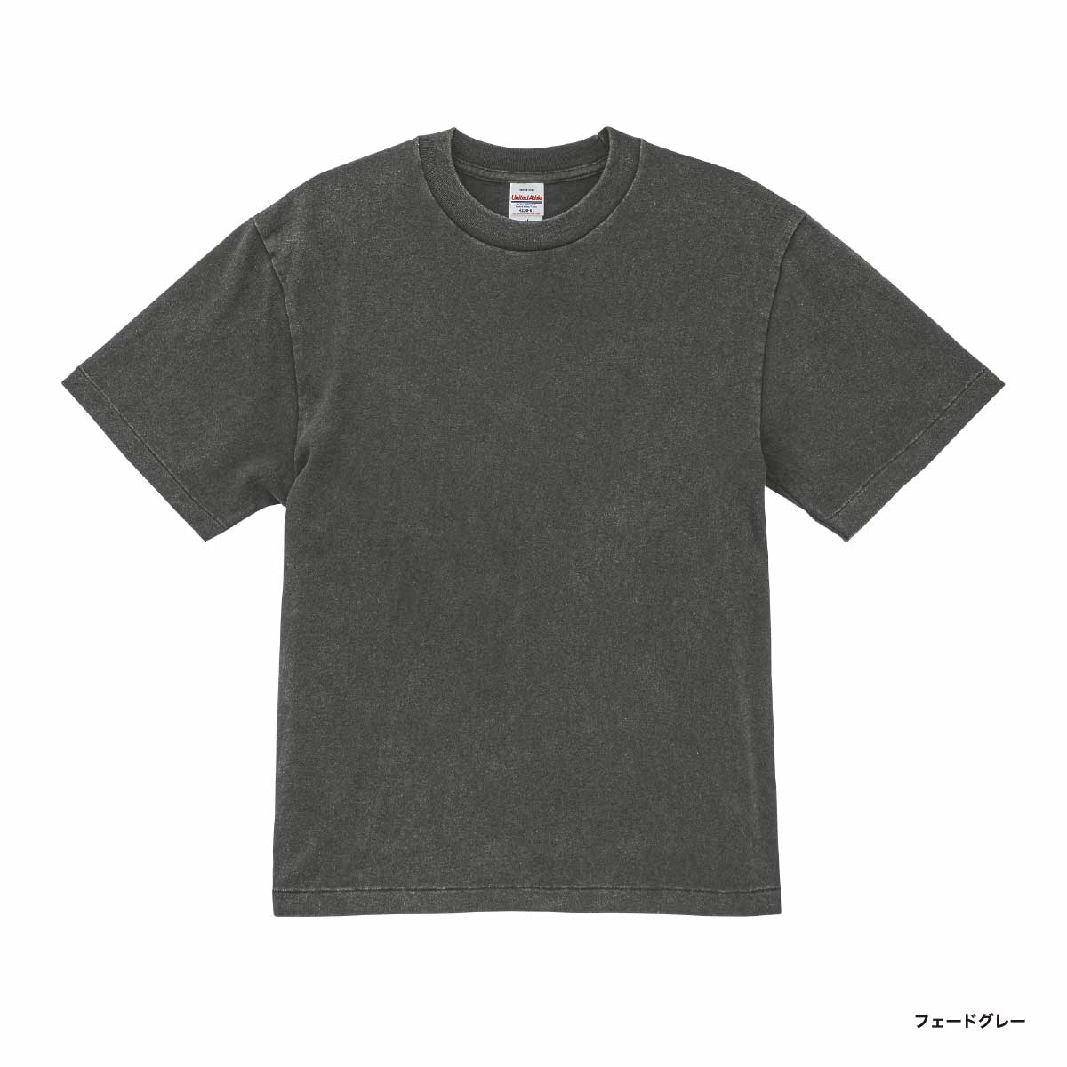 United Athle ユナイテッドアスレ 6.2オンス オープンエンド フェードウォッシュ Tシャツ (品番4230-01)