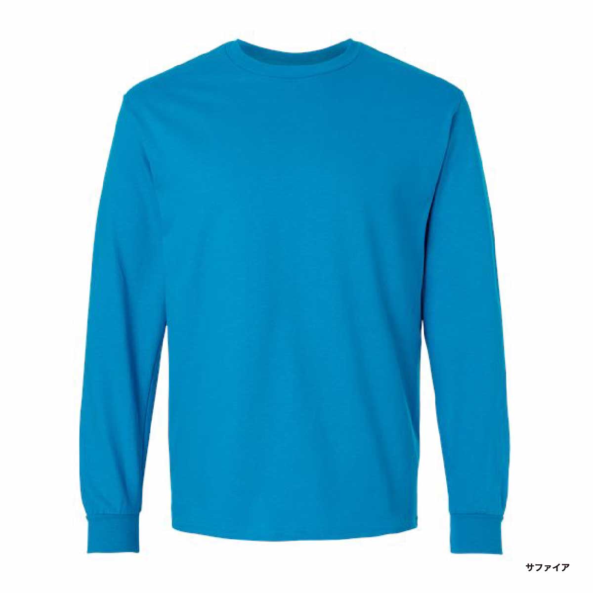 GILDAN 6.0 oz Ultra Cotton Long Sleeve T-Shirt with Rib (#2400)