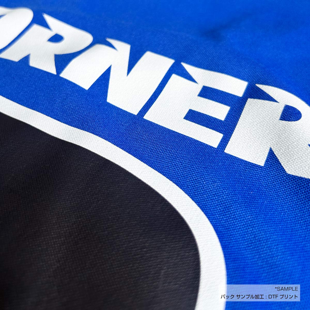 CORNER PRINTING | UMBRO アンブロ ゲームシャツ (品番UBS7637)