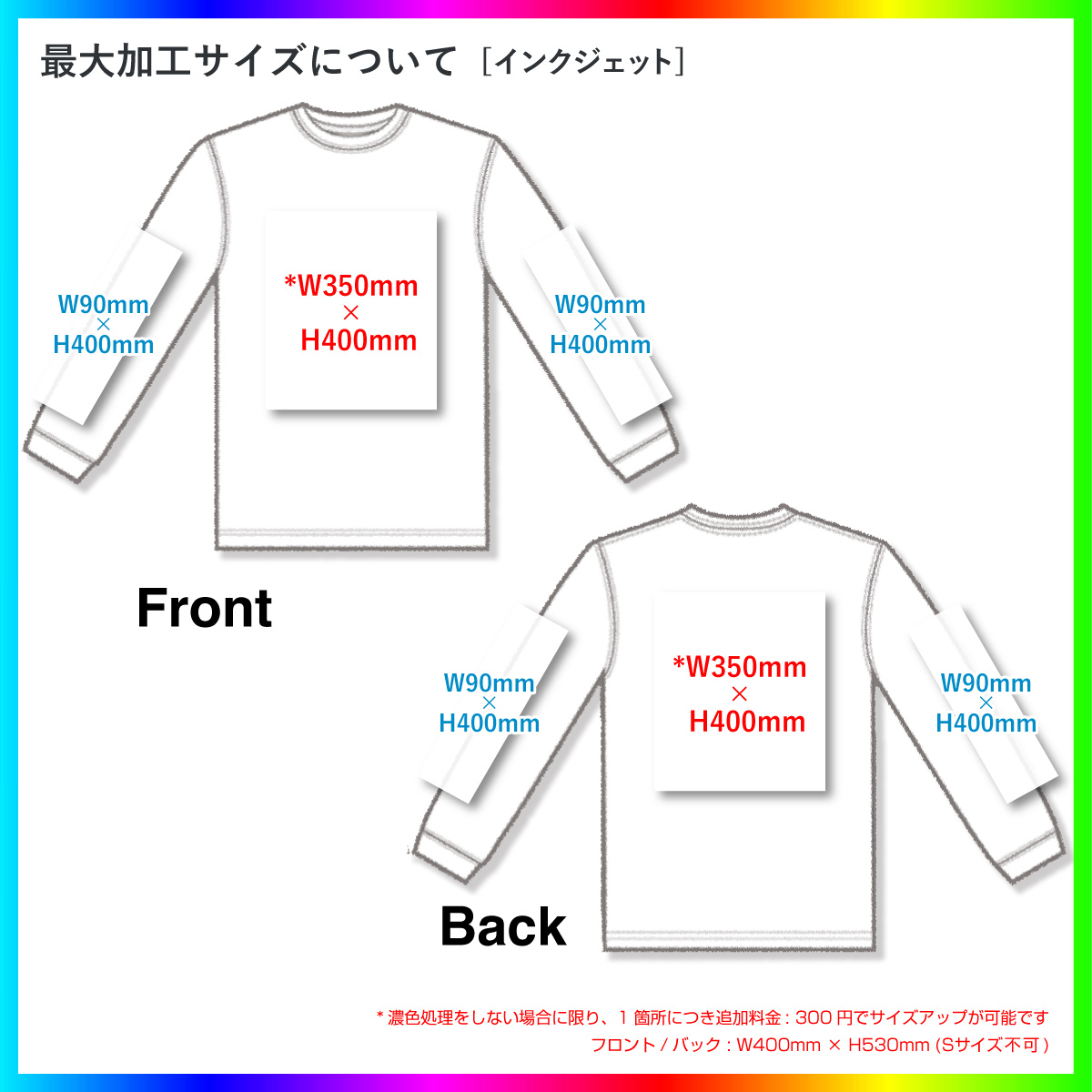 Buffalo '66 ロングスリーブTシャツ Lサイズ バッファロー'66」限定オリジナルロングスリーブTシャツの