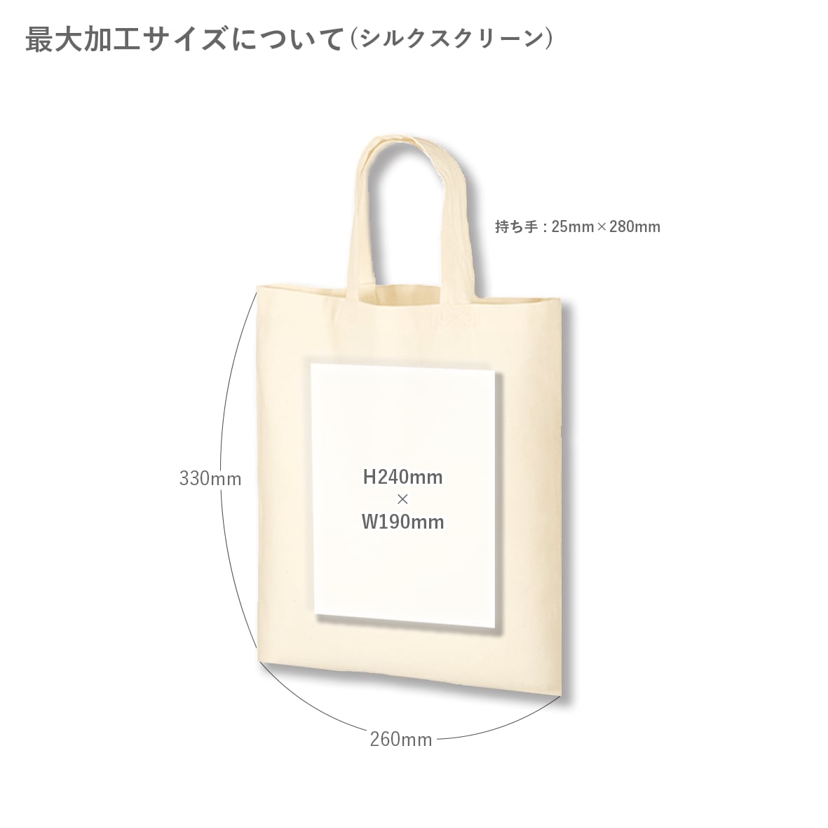コットンキャンバスサイクリングバッグ y4-bag12-25.jpg