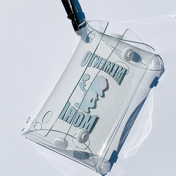 Clear Multi-Case (#tools207)