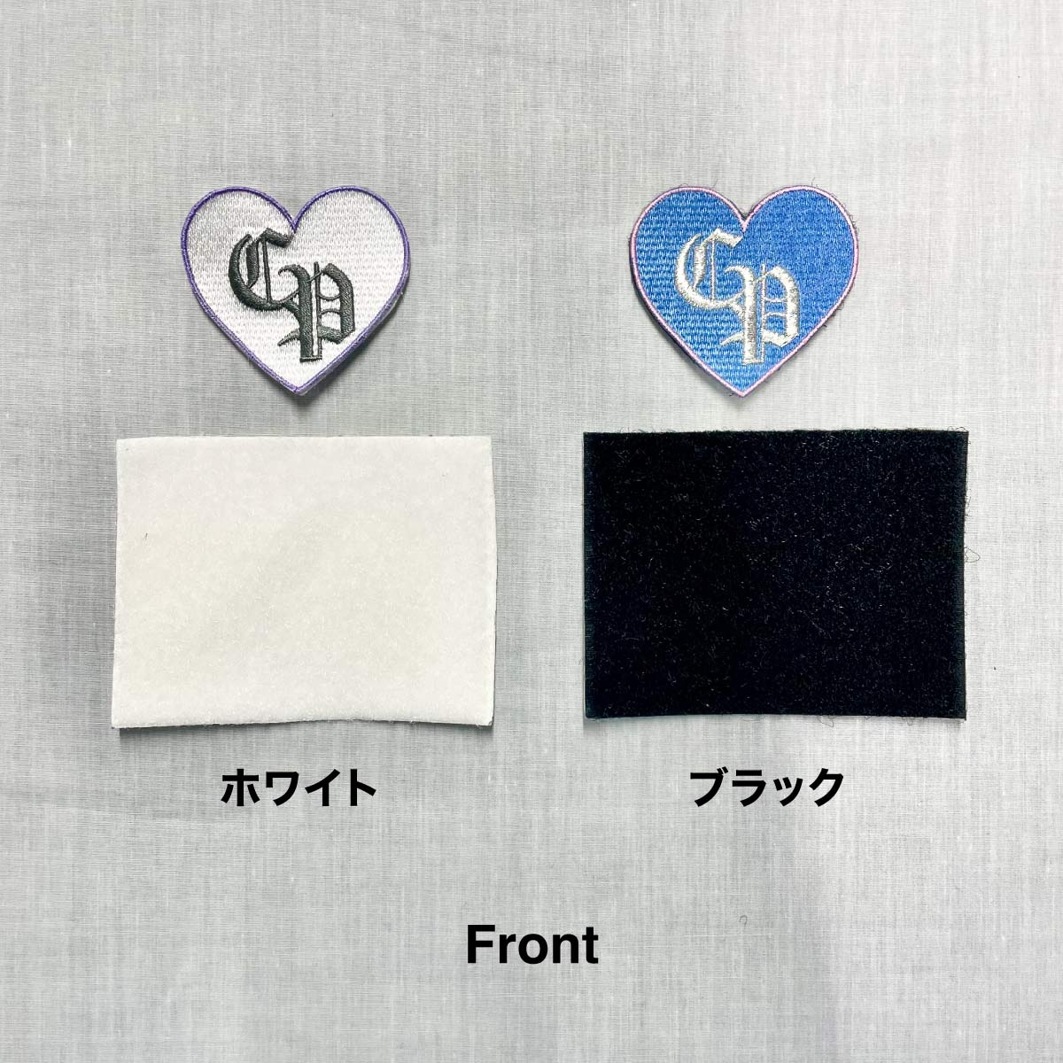 Velcro tape embroidery sticker badge 80mm x 80mm or less (set of 5) (#WAP-80-6)