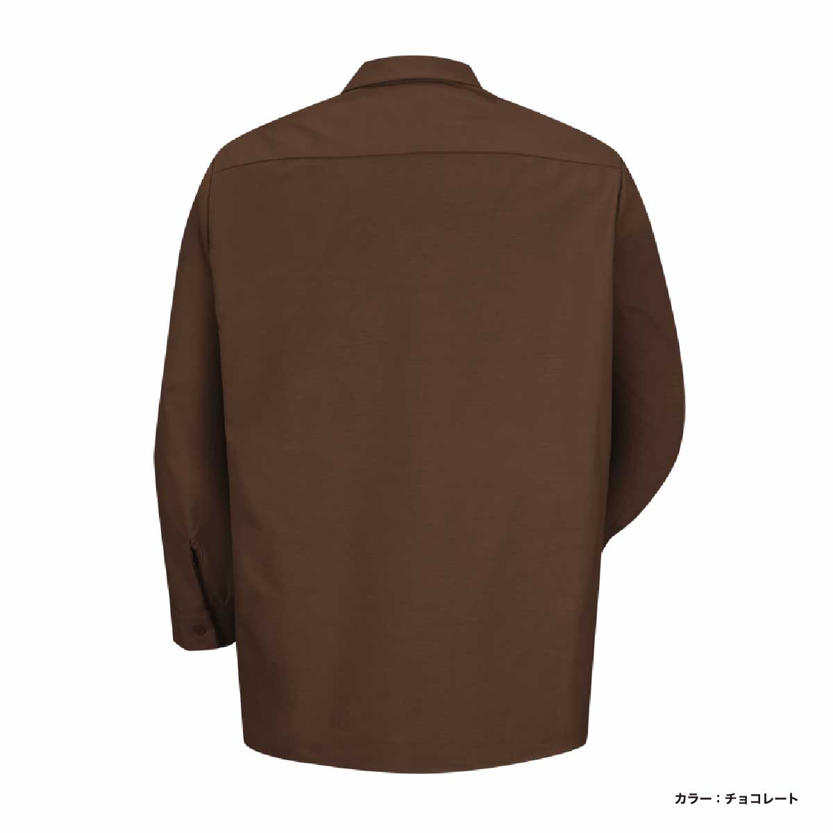 【レア】Red Kap レッドキャップ 長袖 ボーダーワークシャツ M-RG 楽天市場】【インポート】 RED KAP 4.25oz LONG SLEEVE STRIPE