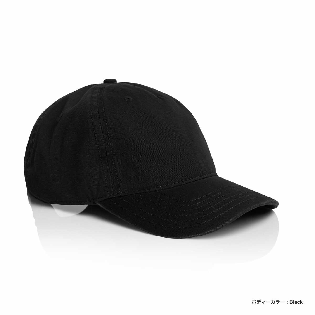AS Colour Access Five Panel Cap (#1132US)