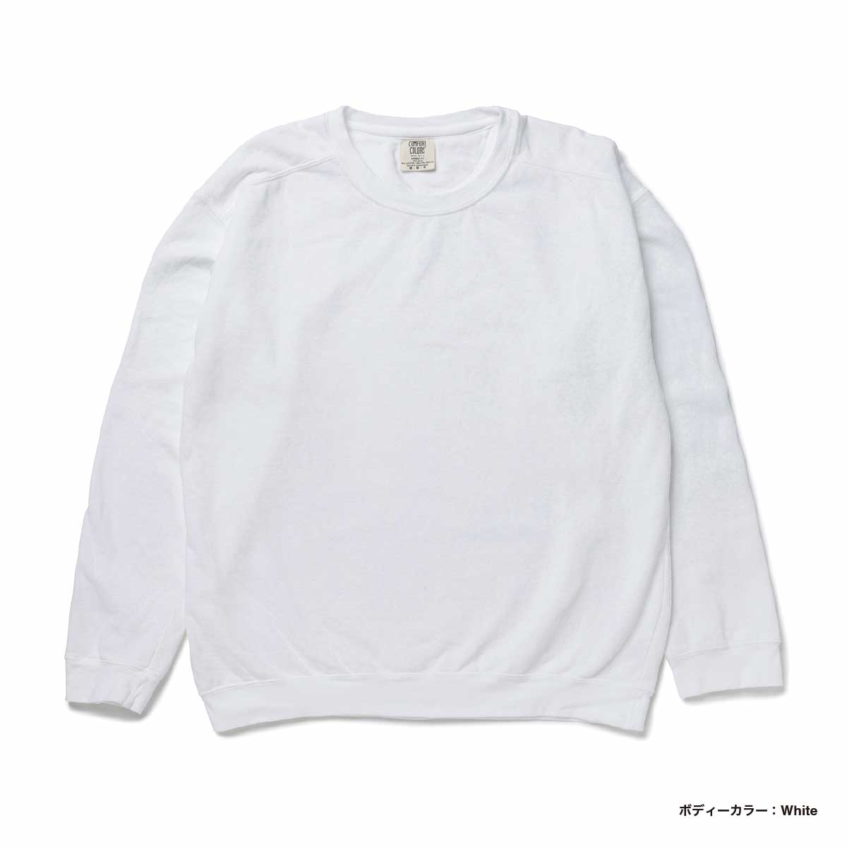 Comfort Colors 9.5 oz Garment Dyed Crewneck Sweatshirt (#CC1566)