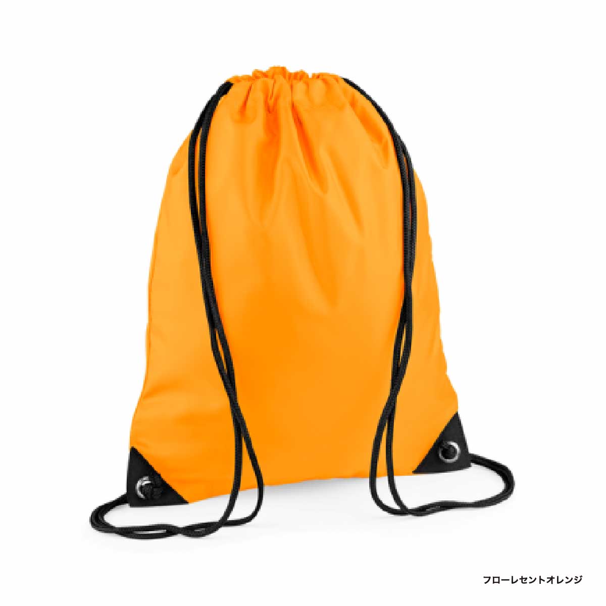 BAGBASE バッグベース プレミアムジムサック (品番BG010)