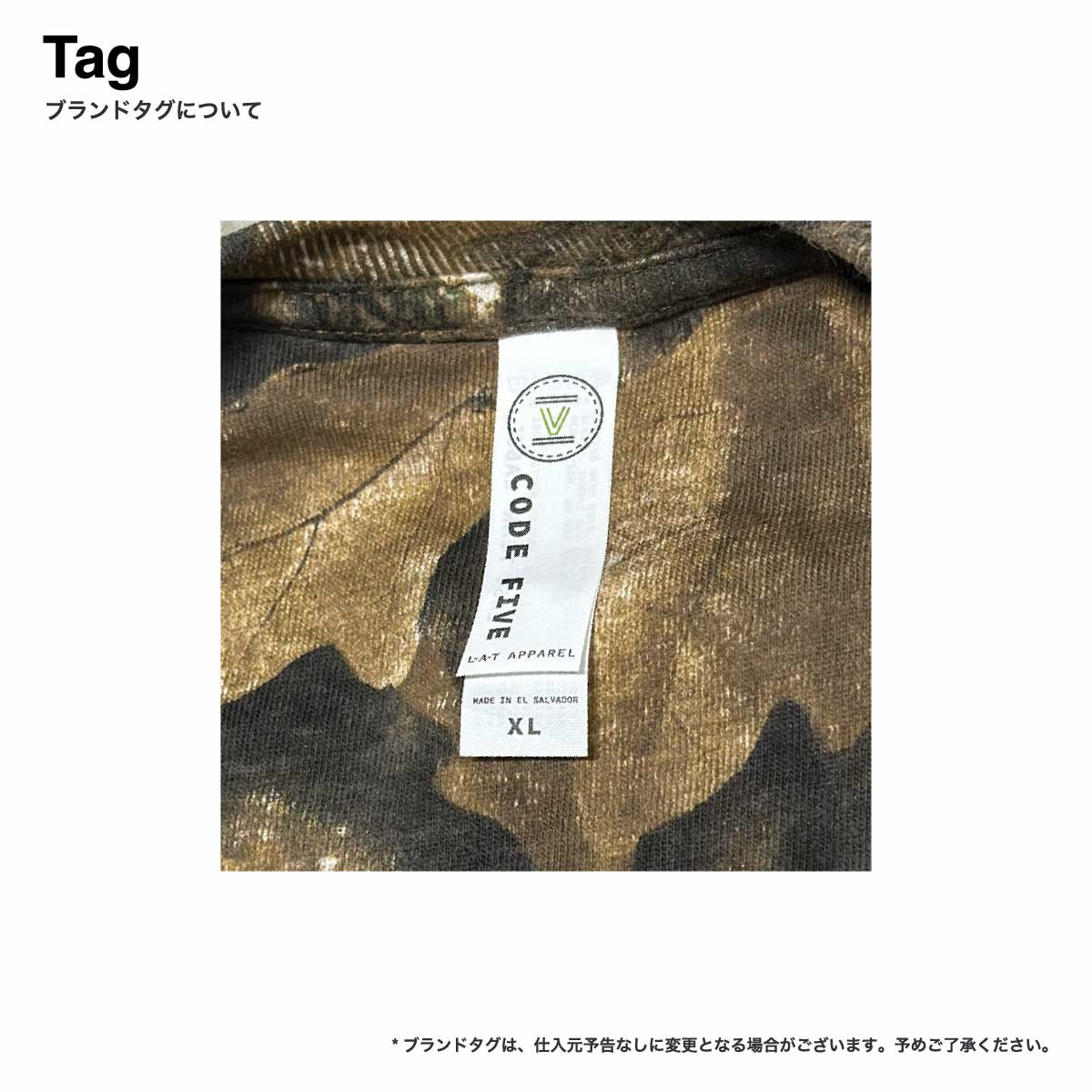 CODE FIVE コードファイヴ Realtree® Camo Long Sleeve T-Shirt (品番3981US)
