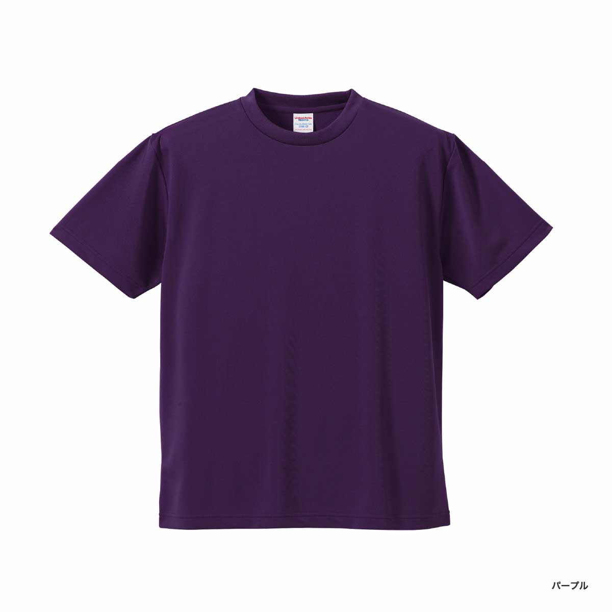 United Athle ユナイテッドアスレ 4.1 oz ドライアスレチック Tシャツ (品番5900-01)