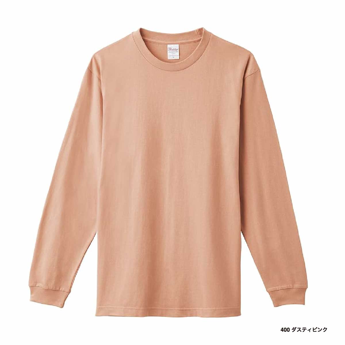 Printstar 5.6 oz Heavyweight Long Sleeve T-Shirt (#+Rib) (#00110-CLL)