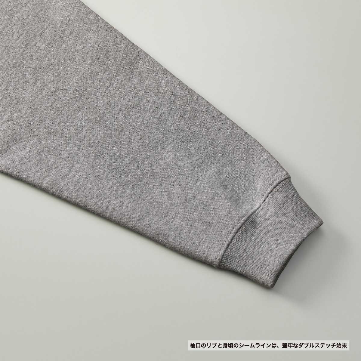 United Athle 10.0 oz Crewneck Sweatshirt (Pile Lining) (#5044-01)