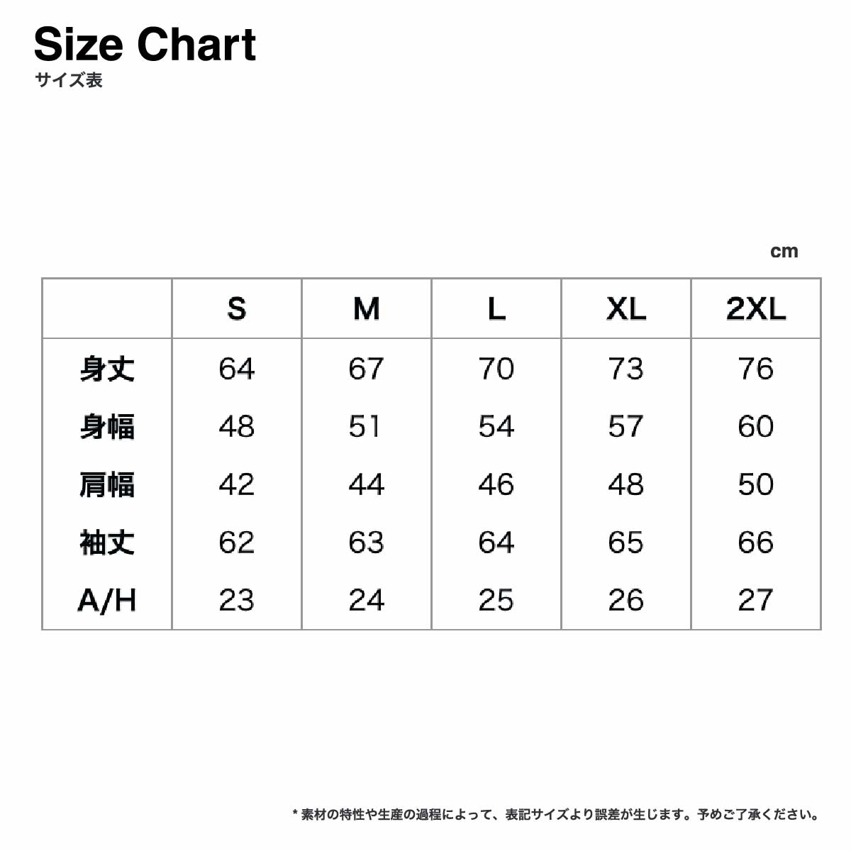 CROSS STITCH 10.0 oz Regular Full Ziper Track Top with Pile Lining (#CS2261)