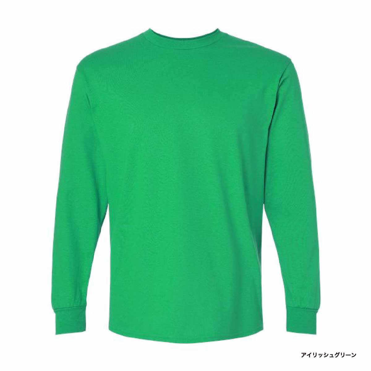 GILDAN 6.0 oz Ultra Cotton Long Sleeve T-Shirt with Rib (#2400)