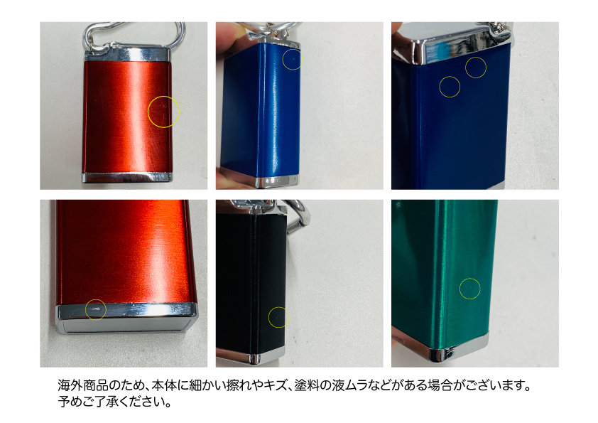 portable ashtray (#CP-PTBLA)